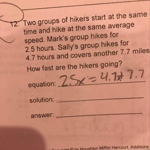 What's the solution and answer? and explain