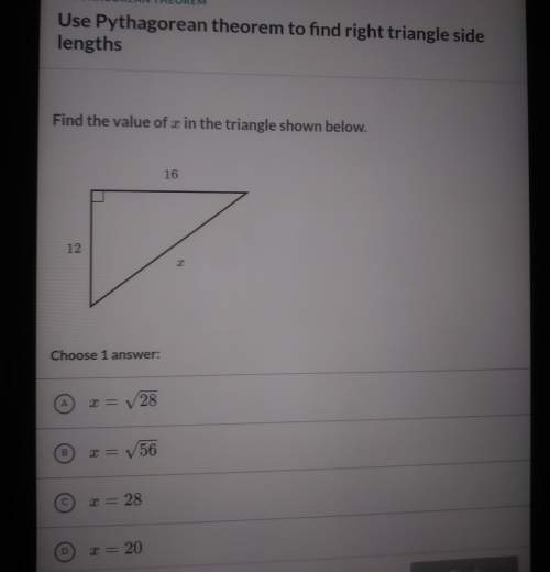 What is the answer for the pythagorean