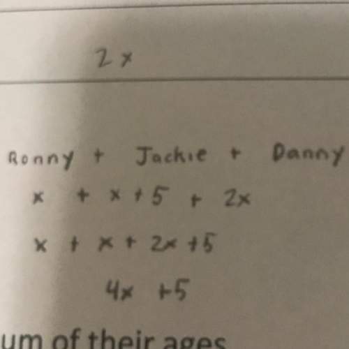 If ronny is 4 years old, how old are jackie and danny