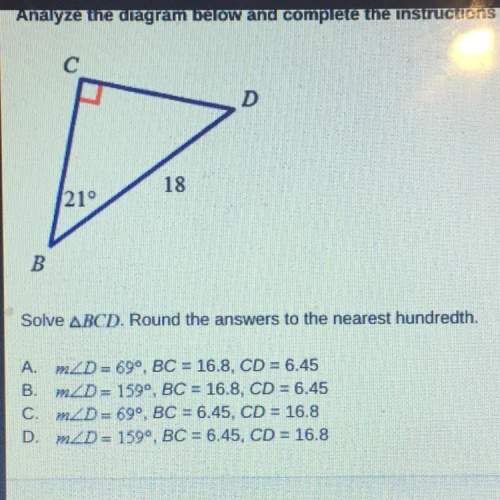 Solve triangle bcd round the answers to the nearest hundredth