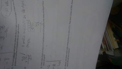What do i do to start this problem.for #4