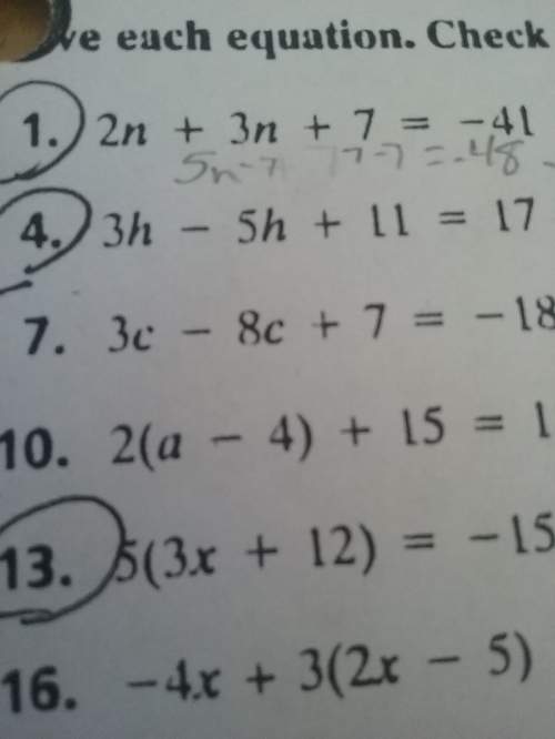 3h-5h+11=17how do i solve the problem number 4?