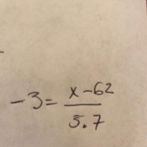 What is the value this is -3 standard deviations from the mean?