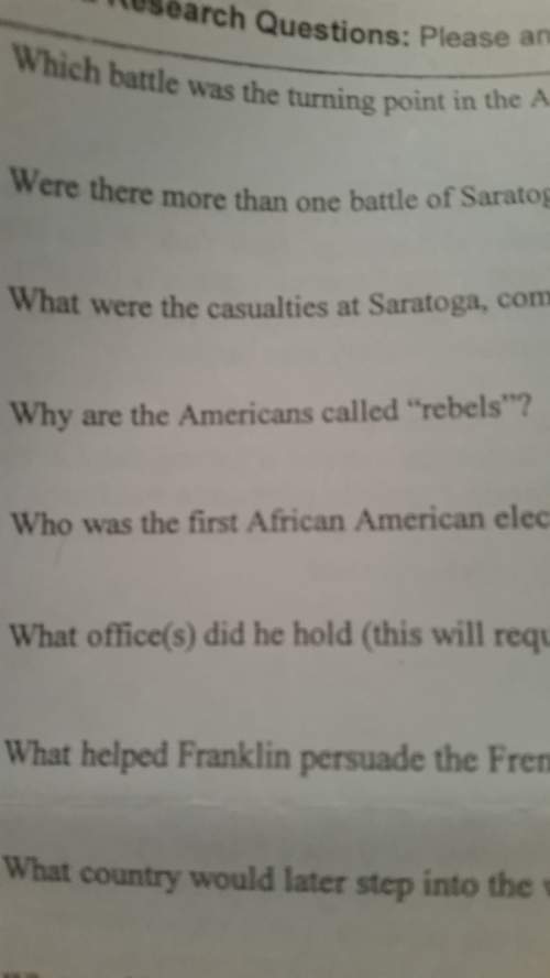 Why were americans called rebels?