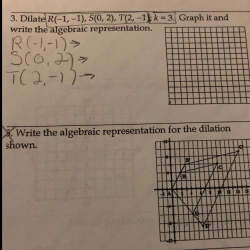 Algebraic representation for the dilation