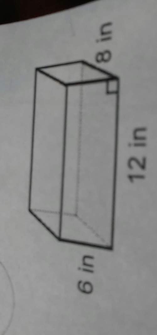 How to find the surface area of a rectangular prism