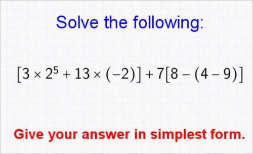Brainers, me solve this questions below