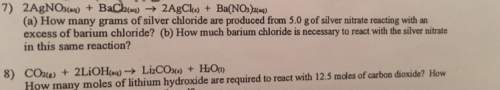 How many grams of silver chloride are produced from 5g of silver nitrate reacting with an excess of