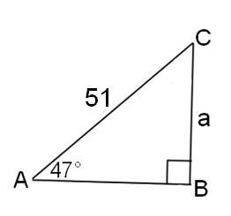 In the triangle below, determine the value of a.