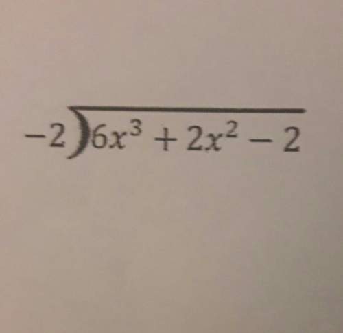 How to divide polynomials using long division?