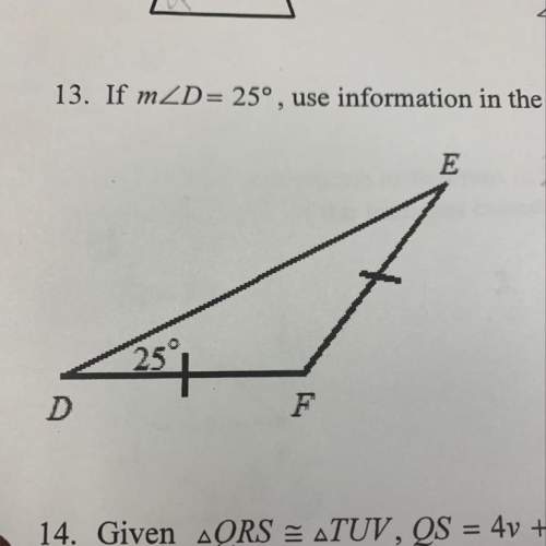 If d=25 use information in the figure below to determine angle f