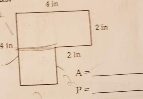 i dont get how to get the area and perimeter for the figure. with work shown !