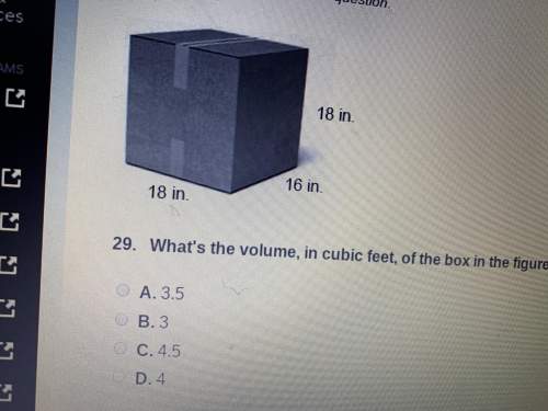 What’s the volume, in cubic feet, of the box in the figure?  a. 3.5 b. 3 c.
