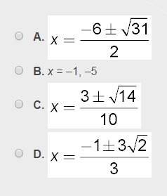 Use the quadratic formula to solve 9x2 + 6x – 17 = 0.