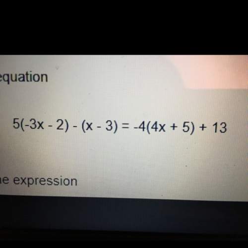 What's the answer to that equation above