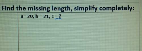 Find the missing length, simplify completely