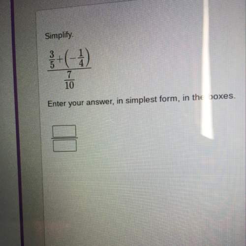 Simplify enter answer in box: