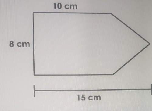 What is the area of the pentagon shown? a.150cm^2b.100 cm^2c. 80cm^2d.120cm