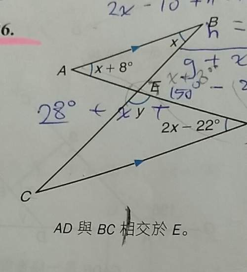 Who can do this question, i don't know how to is difficult for can teach me?