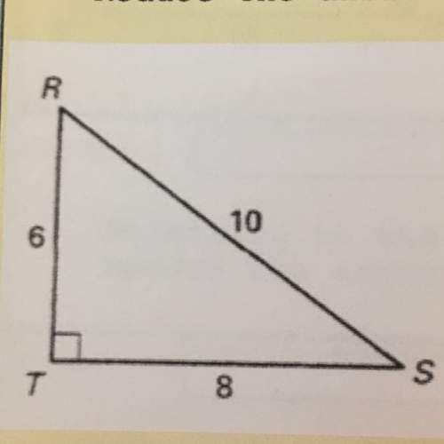 (23) find the sine of angle r. reduce the answer to the lowest terms.