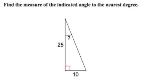 Find the measure of the missing angle to the nearest degree