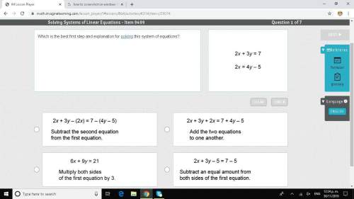Which is the best first step and explanation for solving this system of equations?