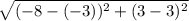 \sqrt{(-8-(-3))^2+(3-3)^2}