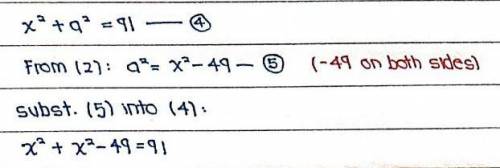 Find the value of x. X = ?
