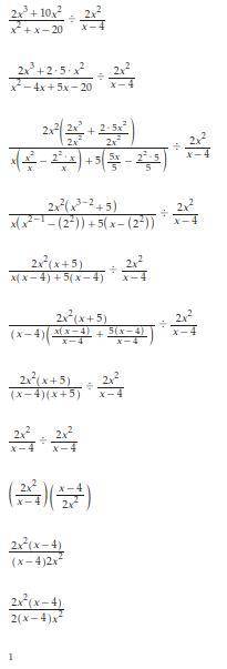 (2x^3+10x^2)/(x^2+x-20) divided by (2x^2)/(x-4)