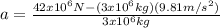 a=\frac{42x10^6N-(3x10^6kg)(9.81m/s^{2})}{3x10^6kg}