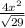 \frac{4x^{2} }{\sqrt{29} }