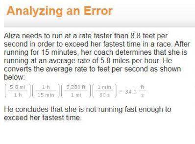 Aliza needs to run at a rate faster than 8.8 feet per second in order to exceed her fastest time in
