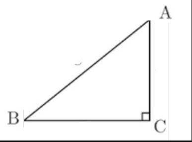 Two students describe the sides of right triangle ABC in relation to ∠B. Triangle A B C is shown. An