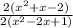 \frac{2(x^{2} +x-2)}{2(x^{2} -2x+1)}
