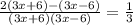 \frac{2(3x+6)-(3x-6)}{(3x+6)(3x-6)} = \frac{1}{3}