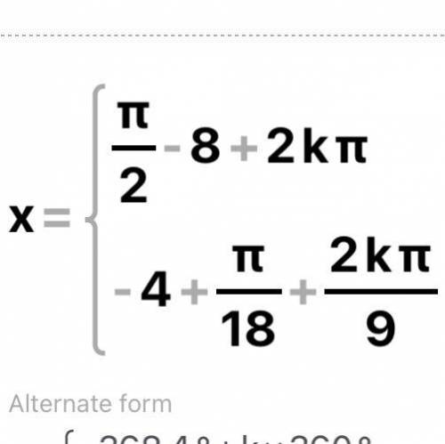 4. sin (5x + 22)
= cos (4x + 14). Find x.
