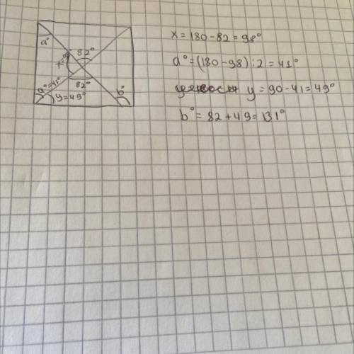 Solve with steps and explanation