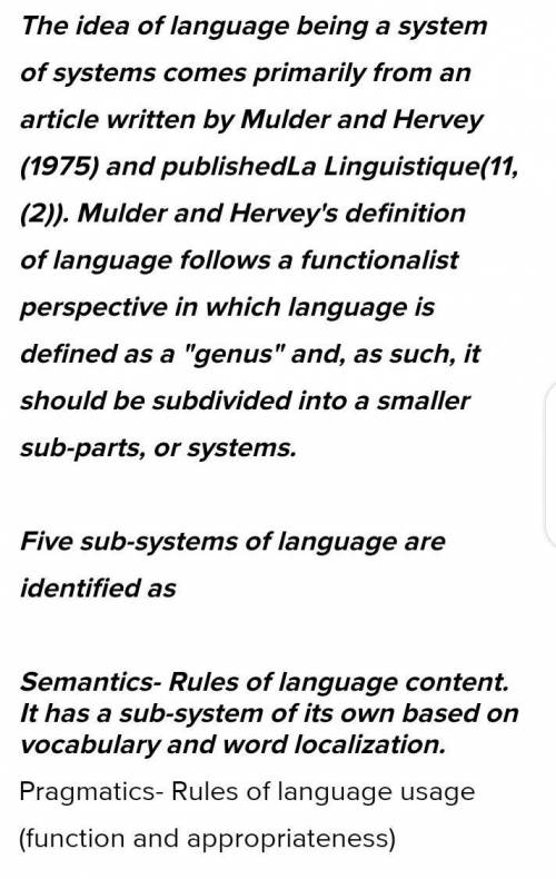 Why is language called asSystem & System?