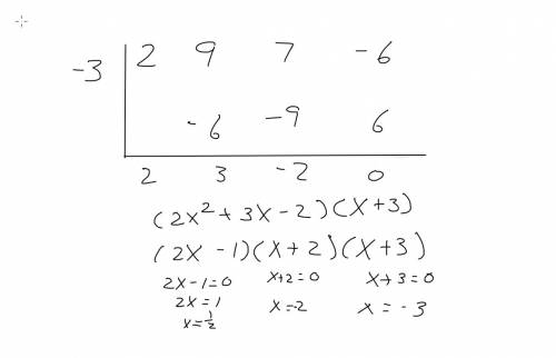 One root of f(x)=2x^3+9x^2+7x-6 is -3 explain how to find the factors of the polynomial