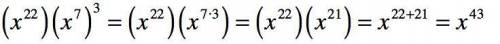 Which expression (x^22)(x^7)^3 equivalent to X^p
