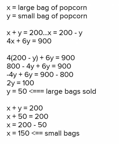 A concession stand sells two sizes of popcorn. The small bag holds 20 ounces and costs $4, and the l