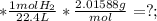 *  \frac{1 mol H_{2} }{22.4 L} *\frac{2.01588 g}{mol} =? ;