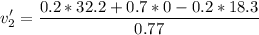 \displaystyle v'_2=\frac{0.2*32.2+0.7*0-0.2*18.3}{0.77}