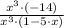 \frac{x^{3}\cdot (-14)}{x^{3}\cdot (1-5\cdot x)}