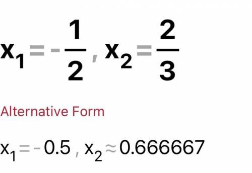 F(x)=6x^2-x-2
Please answer! I need help