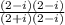 \frac{(2-i)(2-i)}{(2+i)(2-i)}