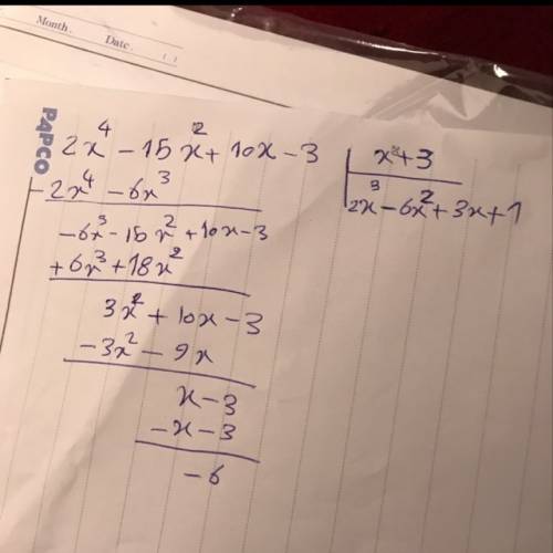 Completely factor 2x^4-15x^2+10x-3 given one factor of f(x) is x+3