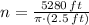 n = \frac{5280\,ft}{\pi\cdot (2.5\,ft)}