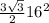 \frac{3\sqrt{3}}{2}16^{2}