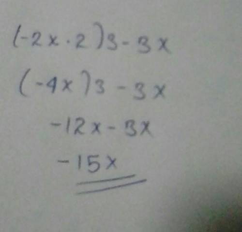 Find the product.
(-2x 2)3 ·3x